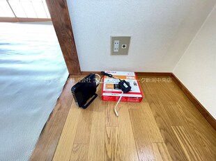 ユートピア三愛新島の物件内観写真